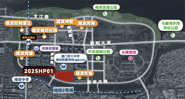 厦门房产,厦门房地产,厦门新房,九房网,厦门房产 厦门房产,厦门房地产,厦门新房,九房网,厦门房产