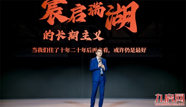 厦门房产,厦门房地产,厦门新房,九房网,厦门房产 厦门房产,厦门房地产,厦门新房,九房网,厦门房产