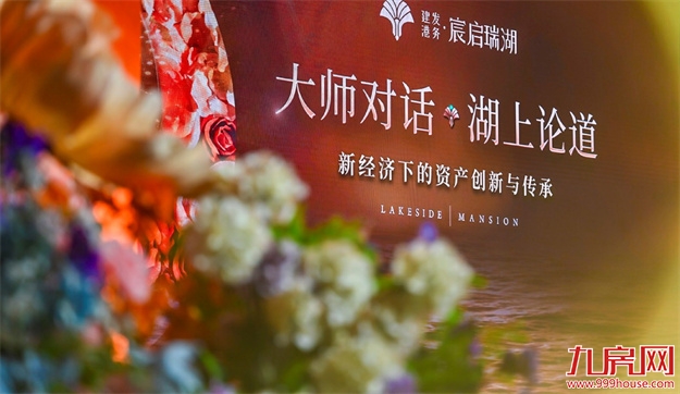 厦门房产,厦门房地产,厦门新房,九房网,厦门房产 厦门房产,厦门房地产,厦门新房,九房网,厦门房产