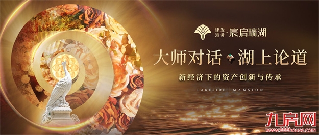 厦门房产,厦门房地产,厦门新房,九房网,厦门房产 厦门房产,厦门房地产,厦门新房,九房网,厦门房产