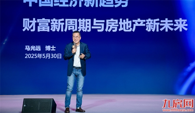 厦门房产,厦门房地产,厦门新房,九房网,厦门房产 厦门房产,厦门房地产,厦门新房,九房网,厦门房产