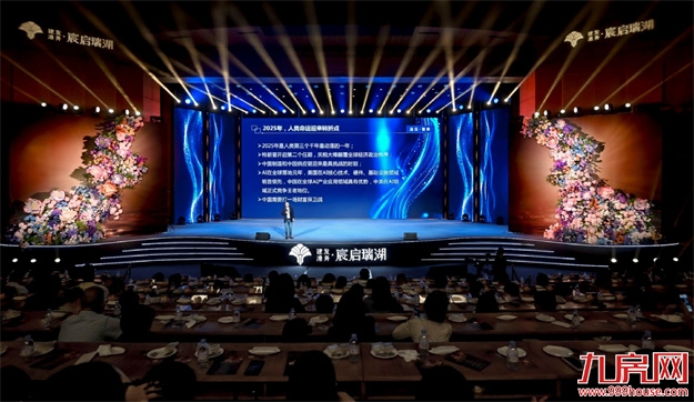 厦门房产,厦门房地产,厦门新房,九房网,厦门房产 厦门房产,厦门房地产,厦门新房,九房网,厦门房产