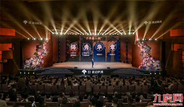 厦门房产,厦门房地产,厦门新房,九房网,厦门房产 厦门房产,厦门房地产,厦门新房,九房网,厦门房产