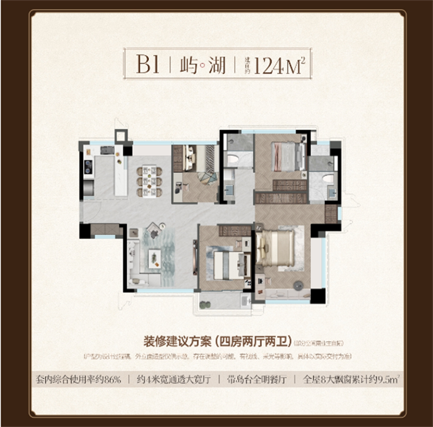 单价最高11.2万/㎡,总价4000万!福建豪宅单价天花板,宸启瑞湖卖爆了!——九房网 单价最高11.2万/㎡,总价4000万!福建豪宅单价天花板,宸启瑞湖卖爆了!——九房网