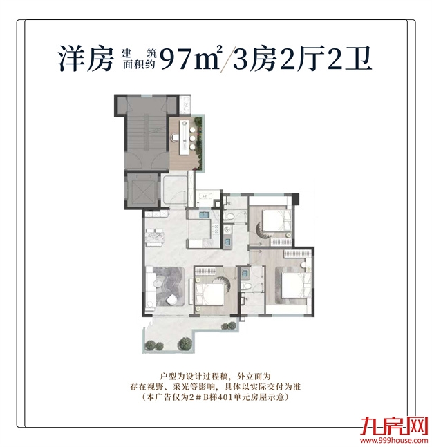 厦门房产,厦门房地产,厦门新房,九房网,厦门房产