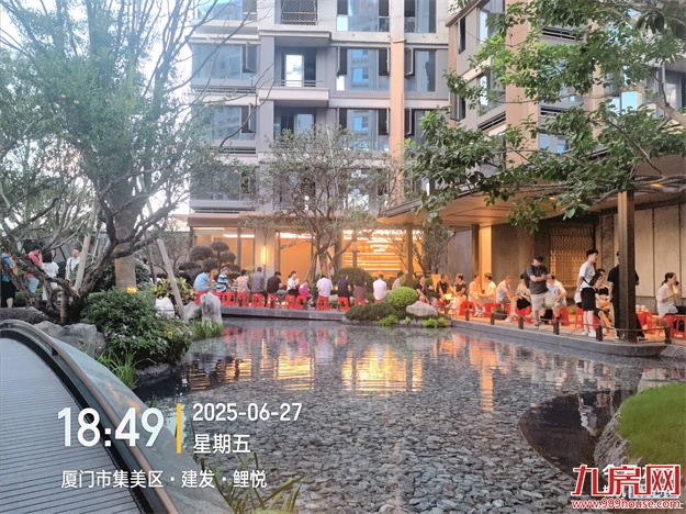 突发!建发鲤悦三期深夜开盘,再掀抢房热潮!——九房网 突发!建发鲤悦三期深夜开盘,再掀抢房热潮!——九房网