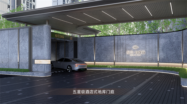 速看!实景超配,200多万瞰海小户再掀厦门抢房热潮!——九房网 速看!实景超配,200多万瞰海小户再掀厦门抢房热潮!——九房网