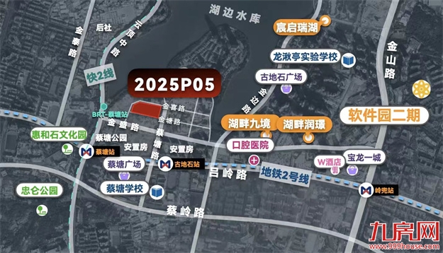 岛内首个179㎡一线湖景双露台四代宅,湖边水库又一高端新盘来了!——九房网 岛内首个179㎡一线湖景双露台四代宅,湖边水库又一高端新盘来了!——九房网