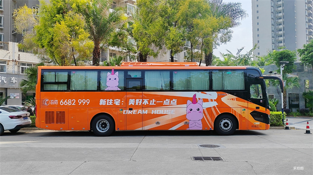 时代的居住革命|华雅·时代全新人居产品见面会圆满举行——九房网 时代的居住革命|华雅·时代全新人居产品见面会圆满举行——九房网