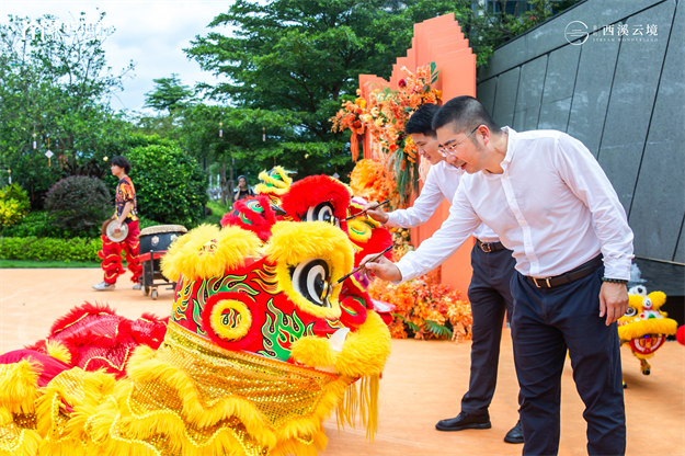 「欢喜入厝」刷屏!象屿·西溪云境交付见真章——九房网 「欢喜入厝」刷屏!象屿·西溪云境交付见真章——九房网