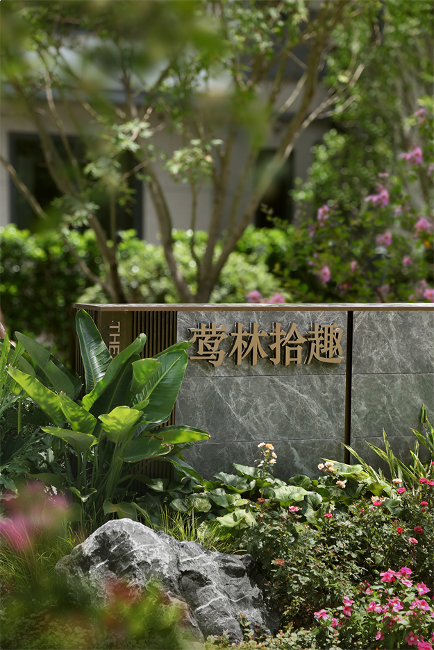 「欢喜入厝」刷屏!象屿·西溪云境交付见真章——九房网 「欢喜入厝」刷屏!象屿·西溪云境交付见真章——九房网