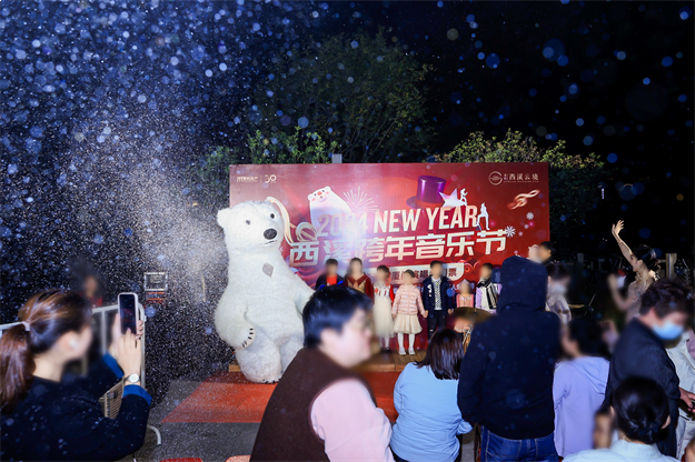 「欢喜入厝」刷屏!象屿·西溪云境交付见真章——九房网 「欢喜入厝」刷屏!象屿·西溪云境交付见真章——九房网
