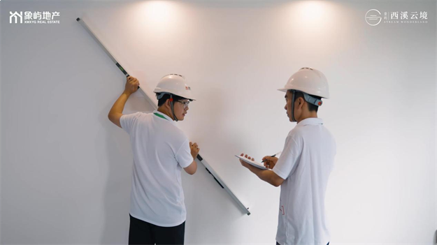 「欢喜入厝」刷屏!象屿·西溪云境交付见真章——九房网 「欢喜入厝」刷屏!象屿·西溪云境交付见真章——九房网