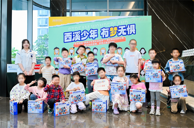 「欢喜入厝」刷屏!象屿·西溪云境交付见真章——九房网 「欢喜入厝」刷屏!象屿·西溪云境交付见真章——九房网