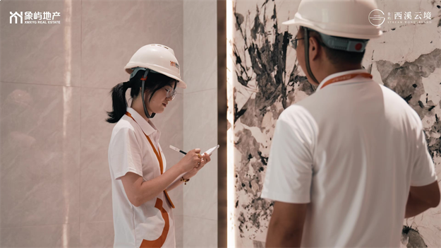 「欢喜入厝」刷屏!象屿·西溪云境交付见真章——九房网 「欢喜入厝」刷屏!象屿·西溪云境交付见真章——九房网
