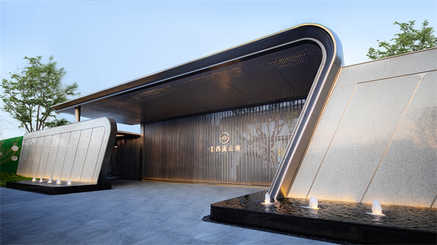 「欢喜入厝」刷屏!象屿·西溪云境交付见真章——九房网 「欢喜入厝」刷屏!象屿·西溪云境交付见真章——九房网