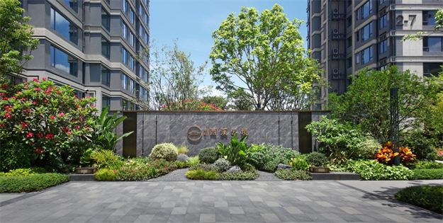 「欢喜入厝」刷屏!象屿·西溪云境交付见真章——九房网 「欢喜入厝」刷屏!象屿·西溪云境交付见真章——九房网