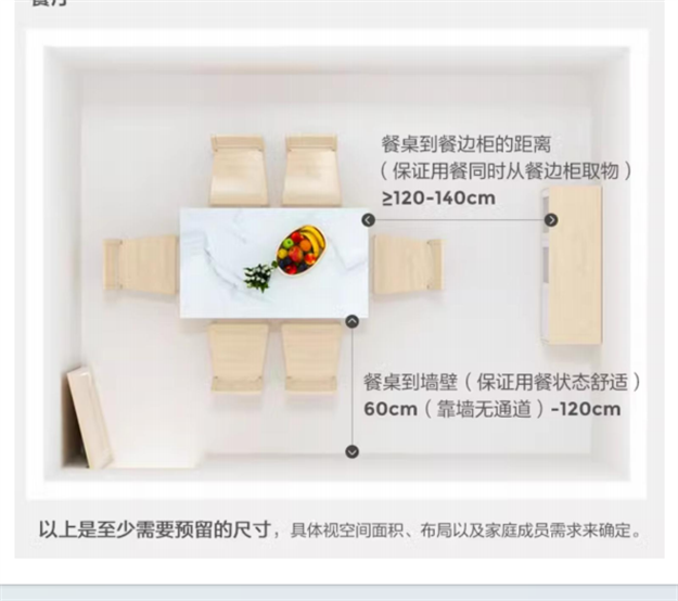 厦门房产,厦门房地产,厦门新房,九房网,厦门房产 厦门房产,厦门房地产,厦门新房,九房网,厦门房产