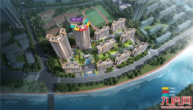 独家揭秘!书香云锦价格曝光,高性价比湾居天花板来了!——九房网 独家揭秘!书香云锦价格曝光,高性价比湾居天花板来了!——九房网