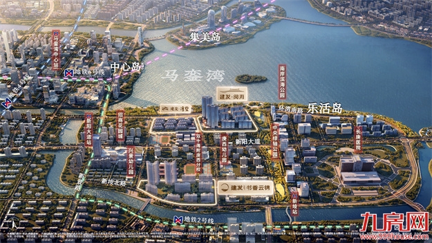 独家揭秘!书香云锦价格曝光,高性价比湾居天花板来了!——九房网 独家揭秘!书香云锦价格曝光,高性价比湾居天花板来了!——九房网