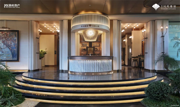 沸腾了!象屿凤鸣雅颂四代宅+双名校全维炸场+六边形配套全维炸场!——九房网 沸腾了!象屿凤鸣雅颂四代宅+双名校全维炸场+六边形配套全维炸场!——九房网