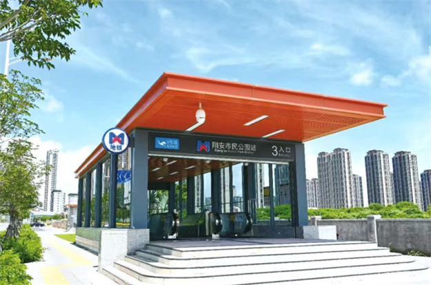 沸腾了!象屿凤鸣雅颂四代宅+双名校全维炸场+六边形配套全维炸场!——九房网 沸腾了!象屿凤鸣雅颂四代宅+双名校全维炸场+六边形配套全维炸场!——九房网