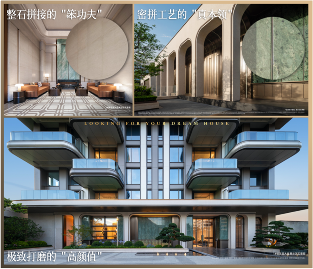 13.6万/㎡!厦门楼价创福建历史新高,就在岛芯将军祠板块——九房网 13.6万/㎡!厦门楼价创福建历史新高,就在岛芯将军祠板块——九房网