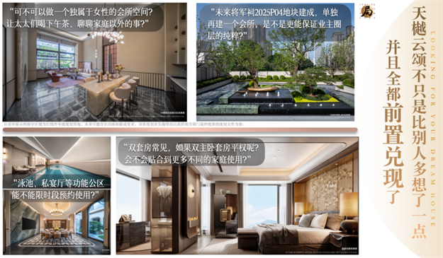 13.6万/㎡!厦门楼价创福建历史新高,就在岛芯将军祠板块——九房网 13.6万/㎡!厦门楼价创福建历史新高,就在岛芯将军祠板块——九房网