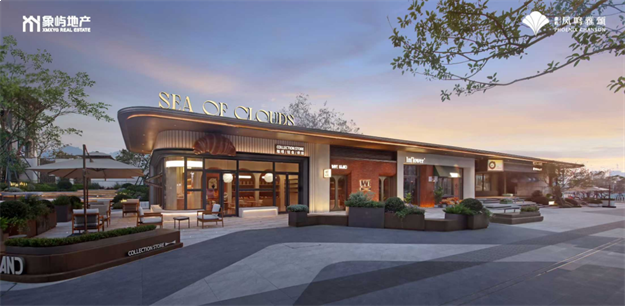 炸场了!249万带车位,象屿凤鸣雅颂首开价格太惊喜,听说开盘后折扣收回!——九房网 炸场了!249万带车位,象屿凤鸣雅颂首开价格太惊喜,听说开盘后折扣收回!——九房网