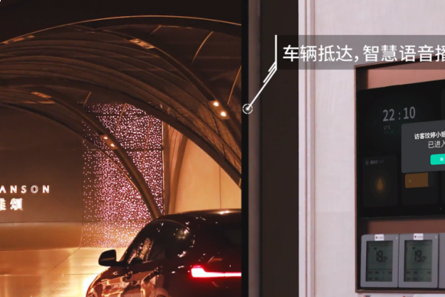 首开劲销全城,红盘热势难挡!象屿·凤鸣雅颂以品质见证红盘硬核实力!——九房网 首开劲销全城,红盘热势难挡!象屿·凤鸣雅颂以品质见证红盘硬核实力!——九房网