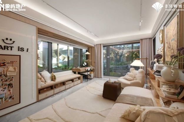 首开劲销全城,红盘热势难挡!象屿·凤鸣雅颂以品质见证红盘硬核实力!——九房网 首开劲销全城,红盘热势难挡!象屿·凤鸣雅颂以品质见证红盘硬核实力!——九房网
