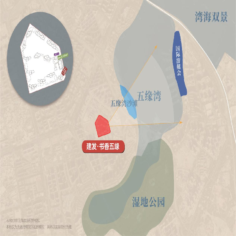 五缘湾向国际再看齐,钟宅将落地超5万方新加坡淡滨尼式商业地标!——九房网 五缘湾向国际再看齐,钟宅将落地超5万方新加坡淡滨尼式商业地标!——九房网