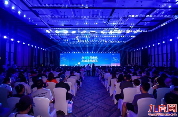 联发开辟新青年好房子赛道,新澍产品品牌全新发布——九房网 联发开辟新青年好房子赛道,新澍产品品牌全新发布——九房网