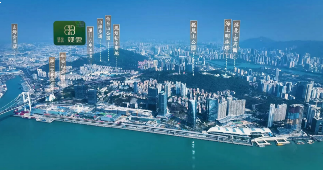 202509254432807896.png image.png