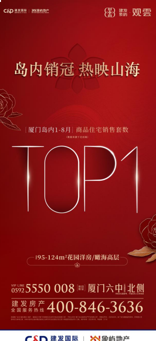 202509255643597399.png image.png