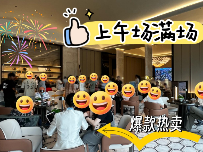 202509258381000318.png image.png