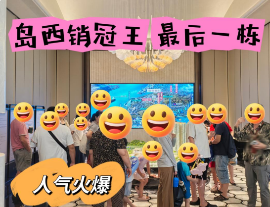 202509258978406820.png image.png