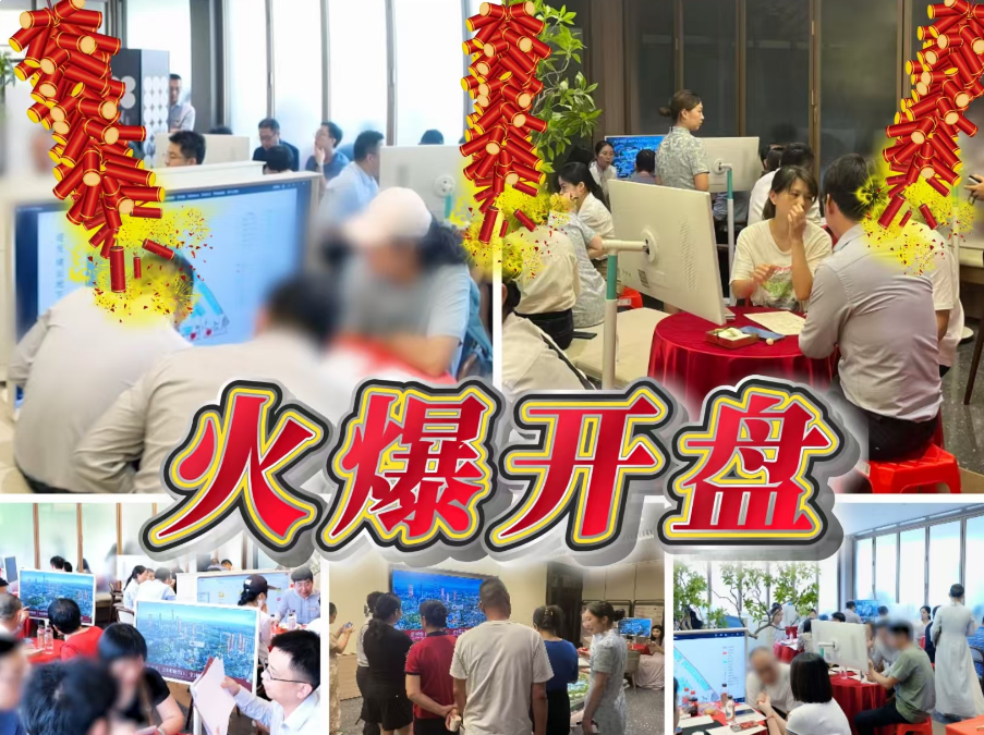 202509271931737341.png image.png