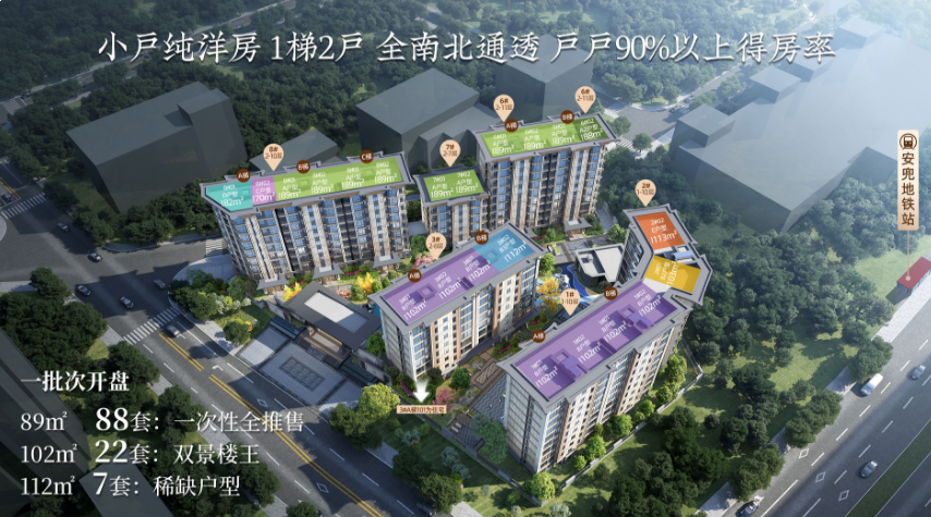 202509275033174884.png image.png