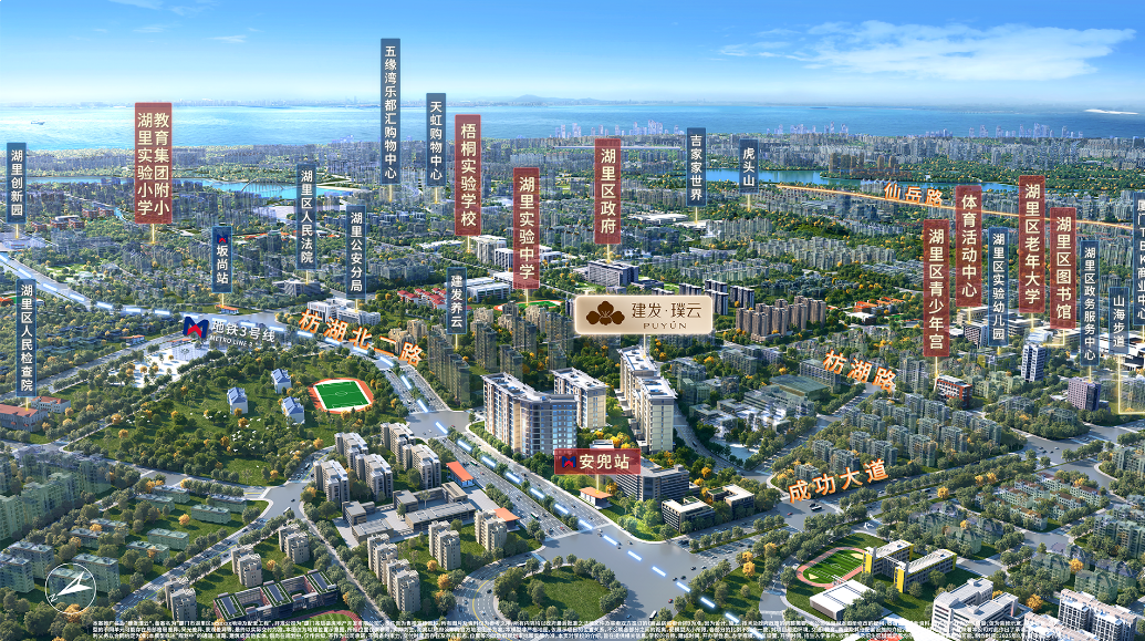 202509276412264433.png image.png