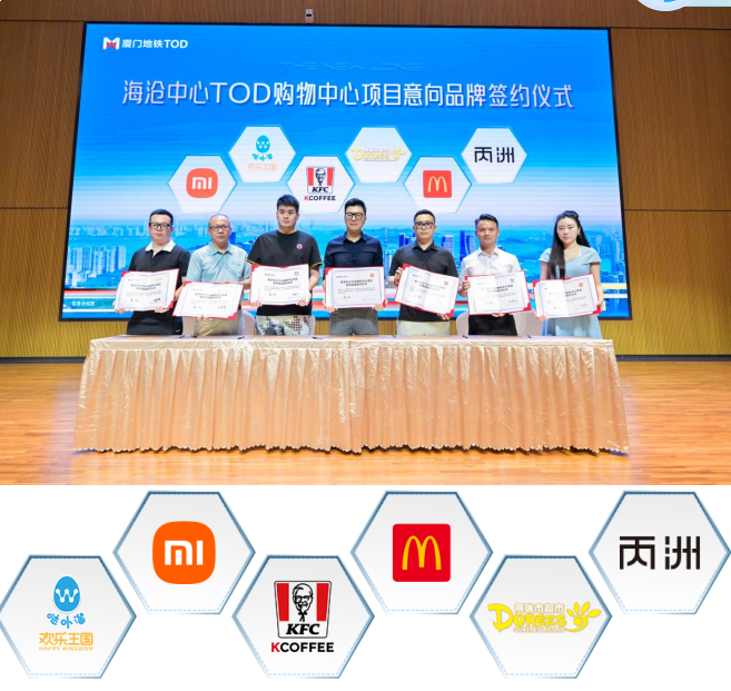 202509282613997665.png image.png