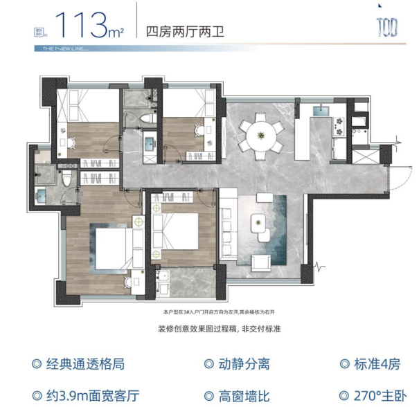 202509283649374391.png image.png