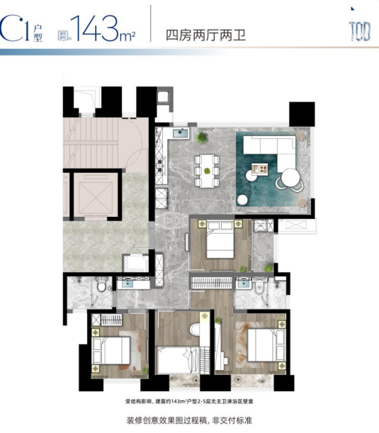 202509288138382840.png image.png