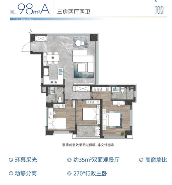 202509289623677009.png image.png