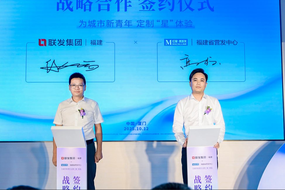 202510146735035670.png image.png