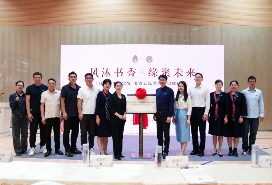 202511012612619623.png image.png