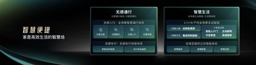 202511156016823948.png image.png