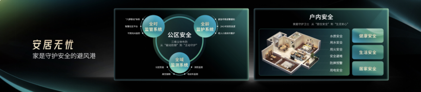 202511157350190883.png image.png