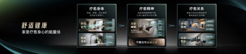 202511158898933018.png image.png