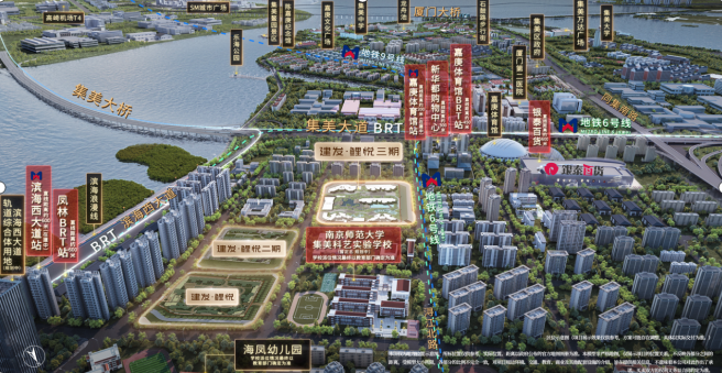 202511202590090328.png image.png